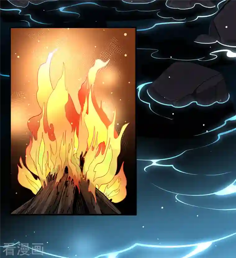 寻找前世之旅第2季第43话 莫名其妙的婚约3