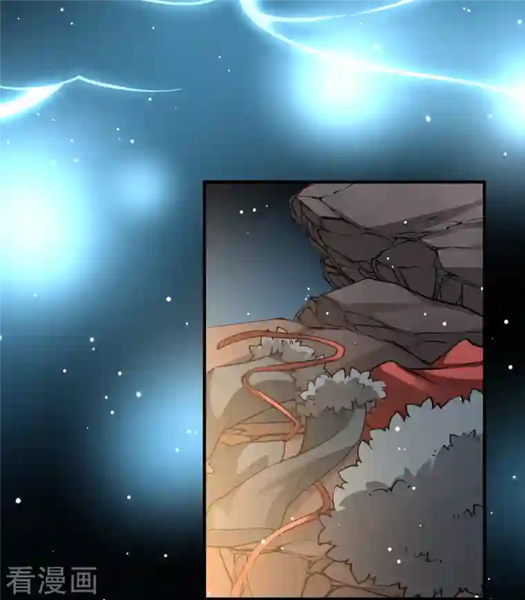 寻找前世之旅第2季第43话 莫名其妙的婚约3