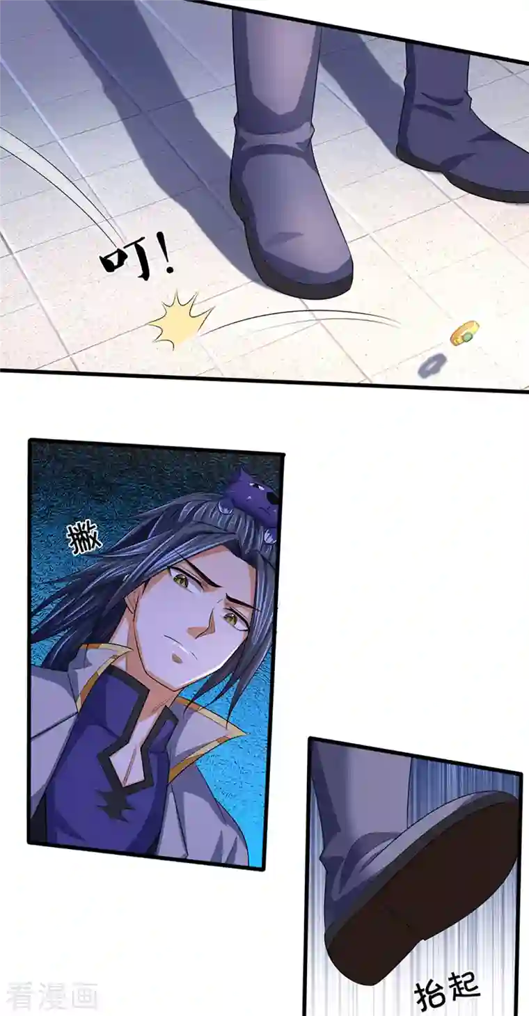 神武天尊第330话 这些猫妖我买了！