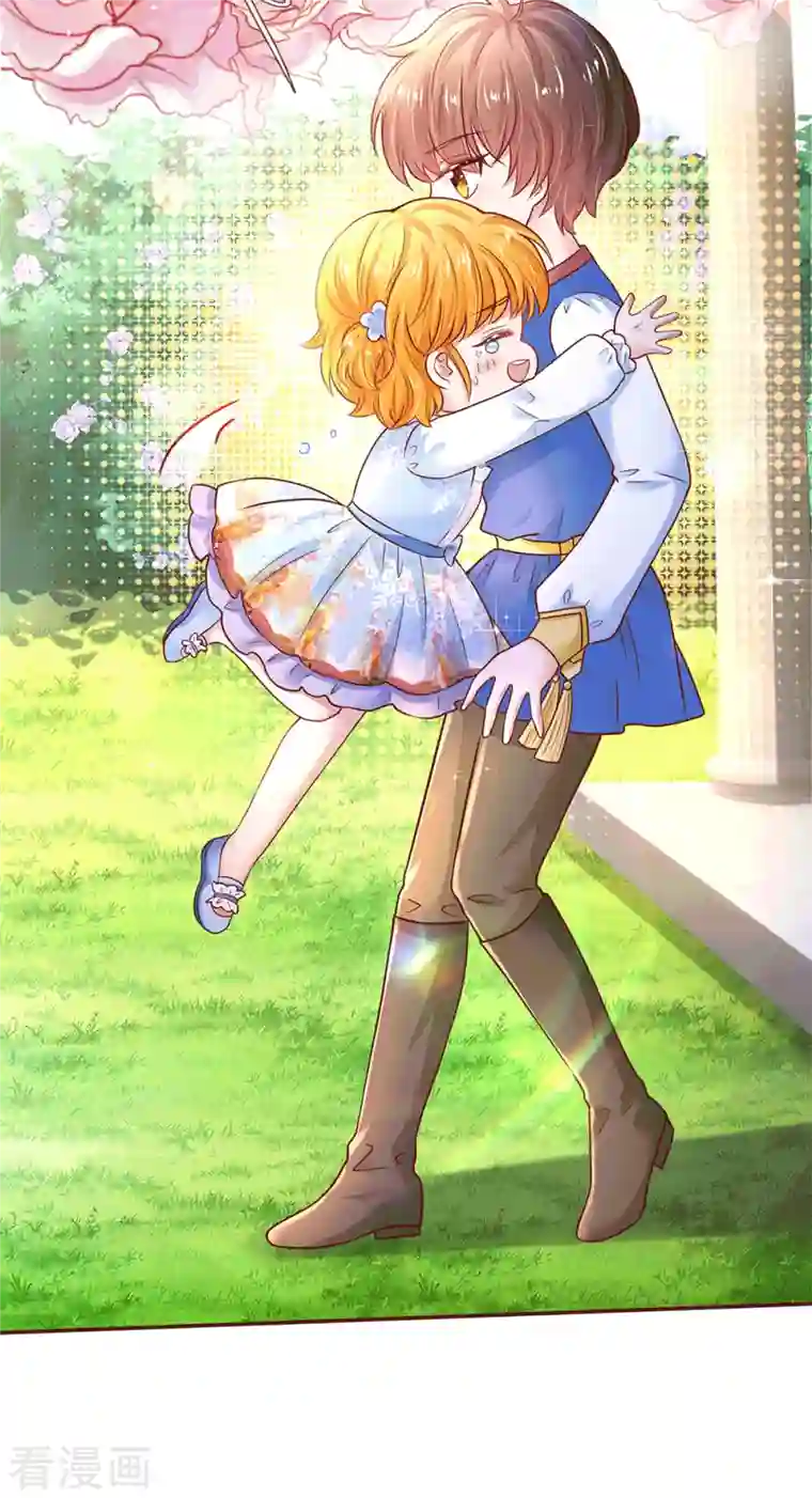 某天成为王的女儿第314话 萧逸的林浅，林浅的萧逸