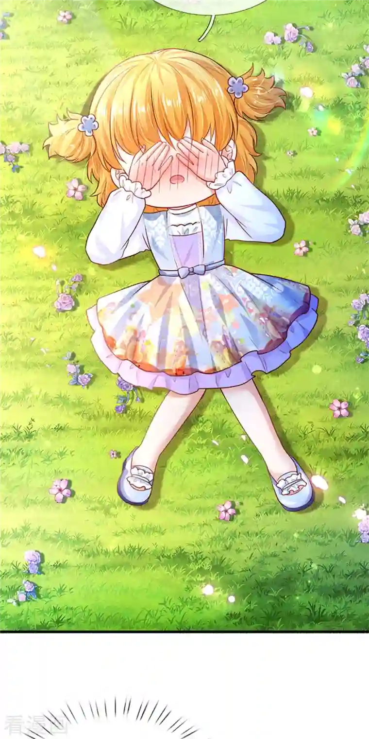 某天成为王的女儿第315话 时光太美好