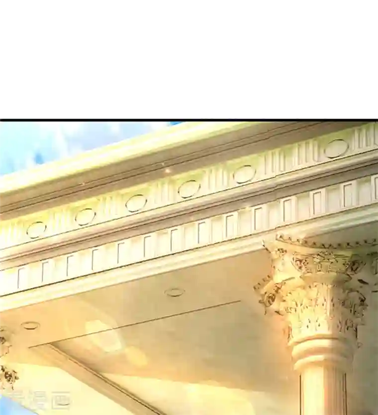 某天成为王的女儿第315话 时光太美好