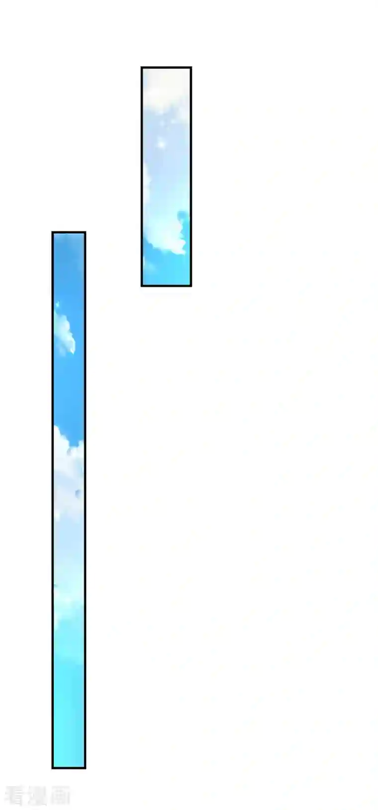 某天成为王的女儿第315话 时光太美好