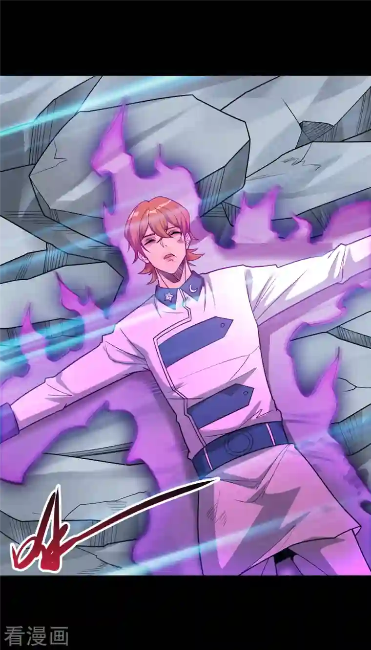 地府我开的第695话 森罗鬼气