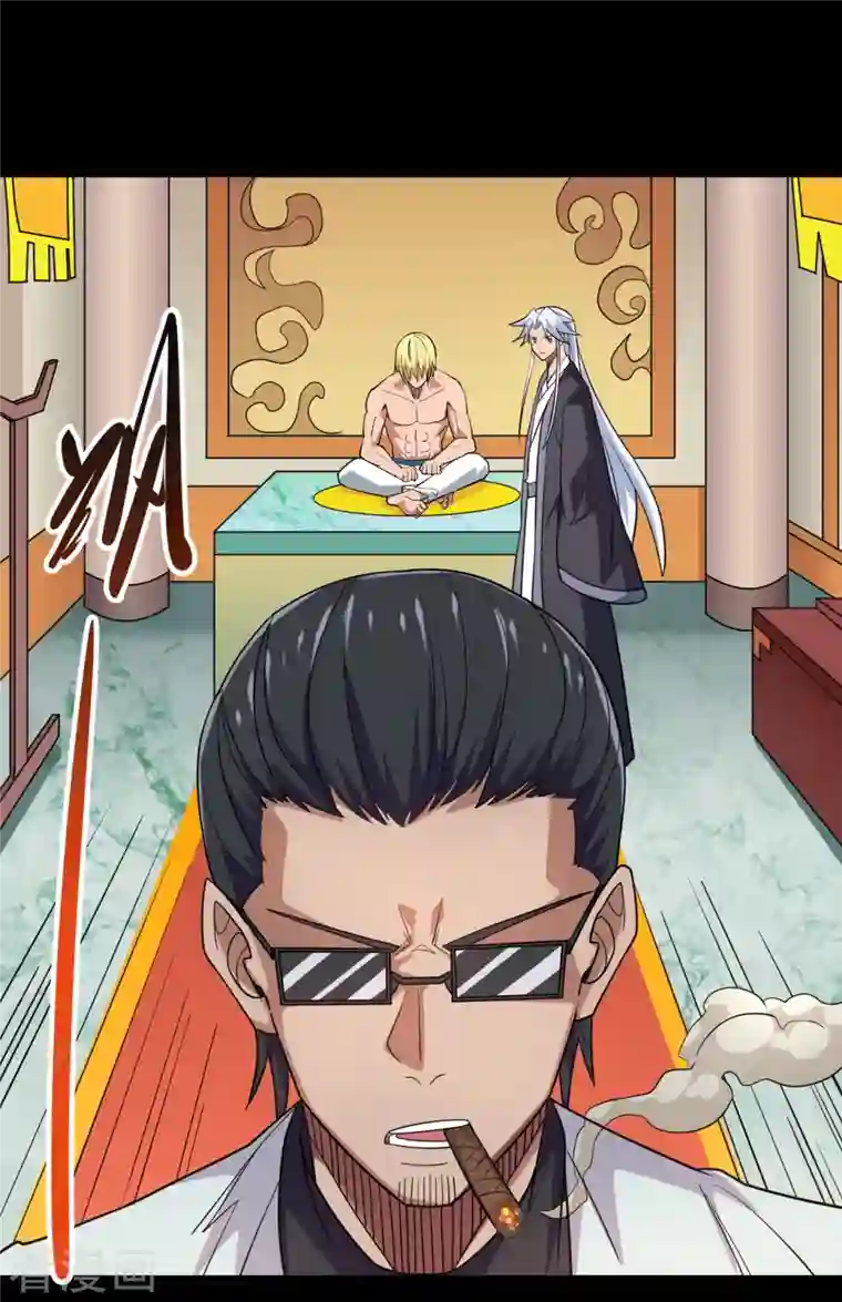 地府我开的第696话 背叛