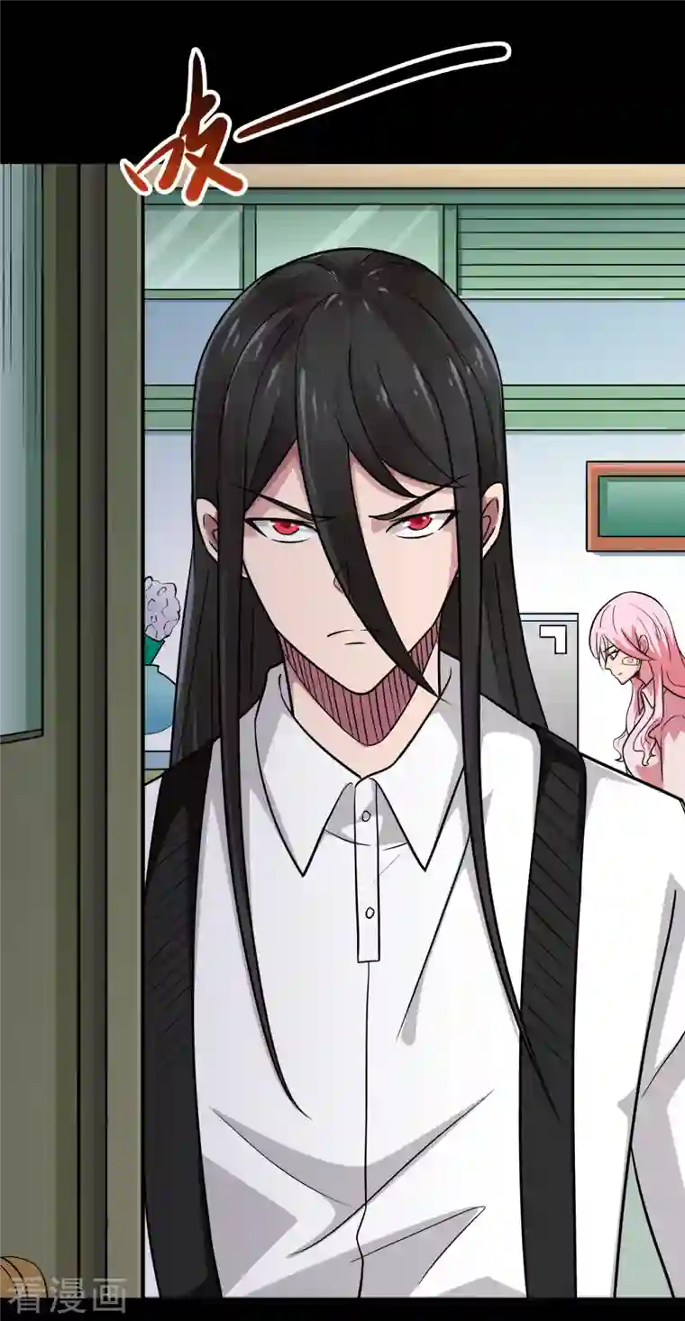 地府我开的第696话 背叛