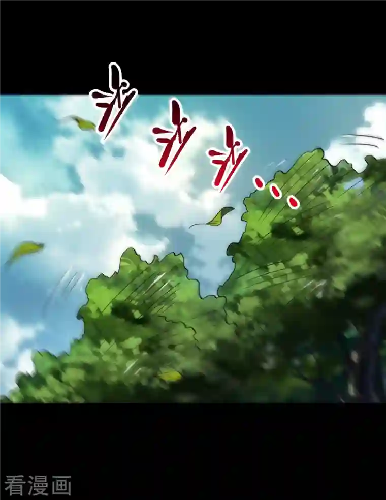 地府我开的第697话 居心叵测