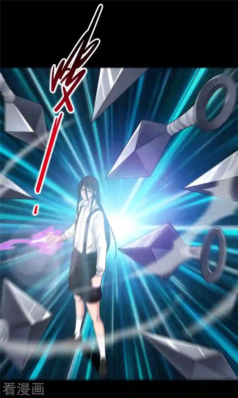 地府我开的第697话 居心叵测