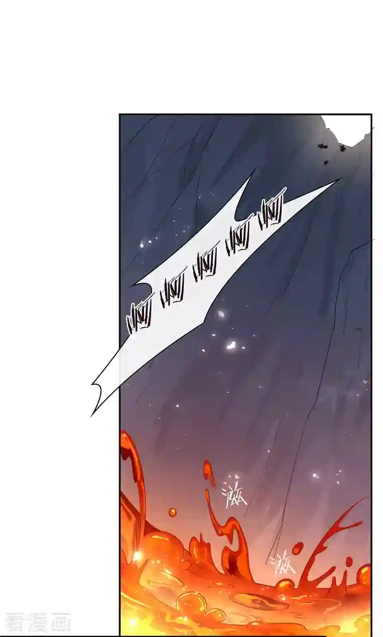 我与玛丽苏女主抢男友第137话 你是唯一