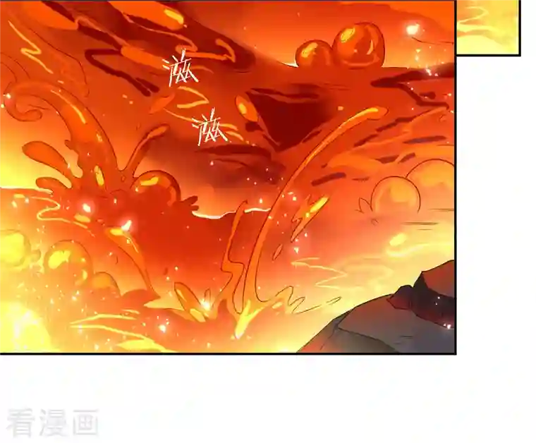 我与玛丽苏女主抢男友第137话 你是唯一