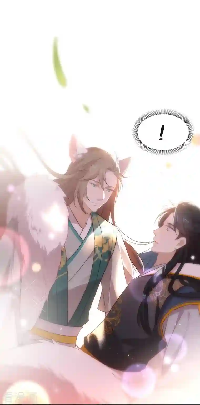 我与玛丽苏女主抢男友第137话 你是唯一