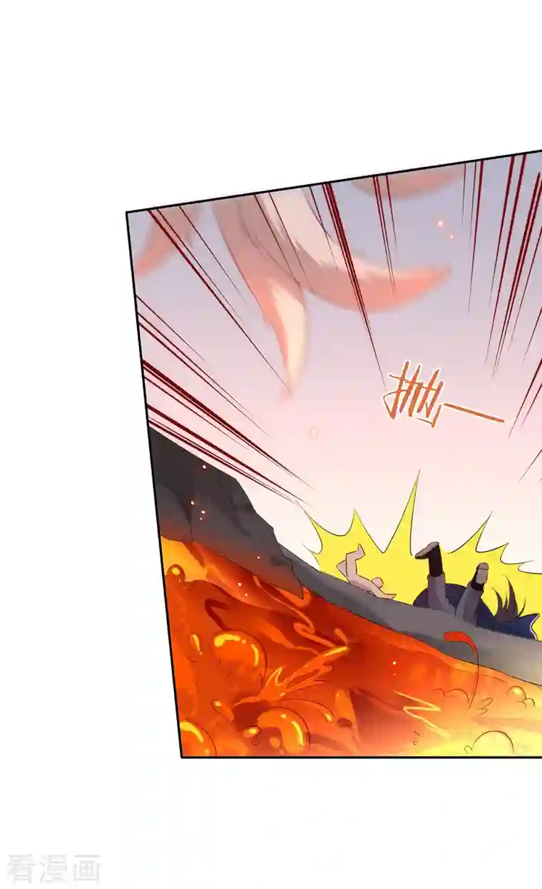 我与玛丽苏女主抢男友第137话 你是唯一