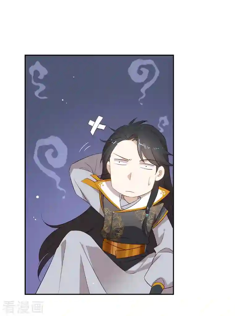 我与玛丽苏女主抢男友第137话 你是唯一