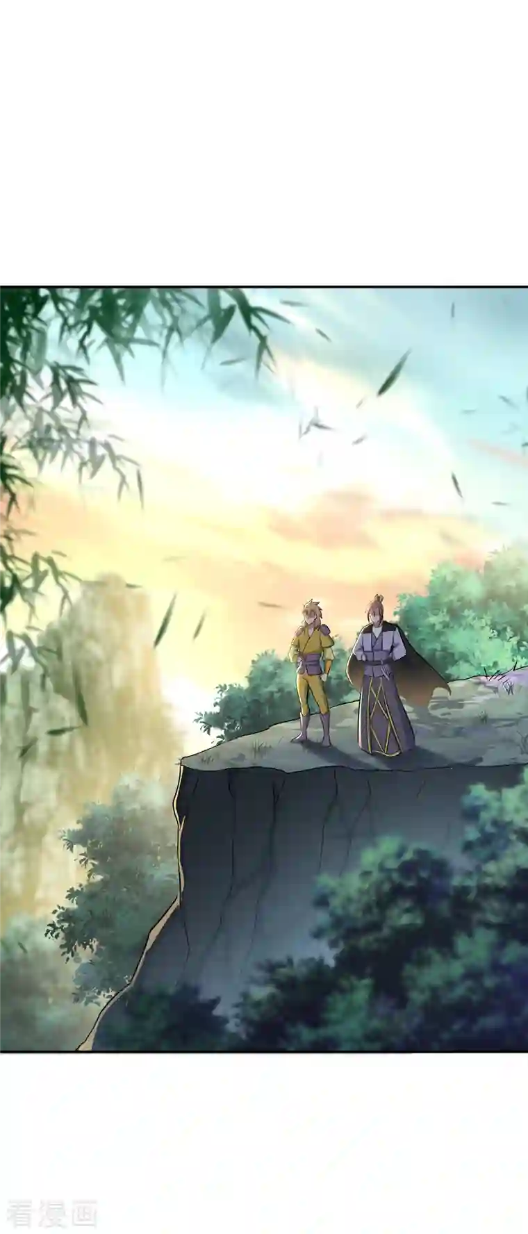 绝世战魂第302话 传承试炼