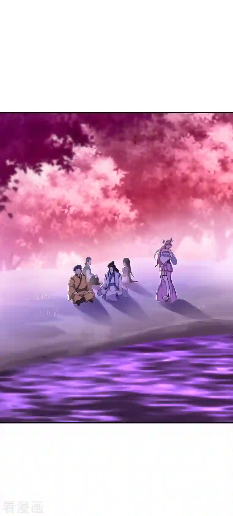 绝世战魂第302话 传承试炼