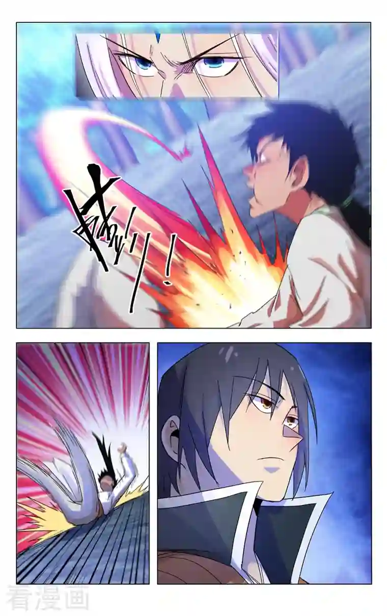 万界仙踪第368话