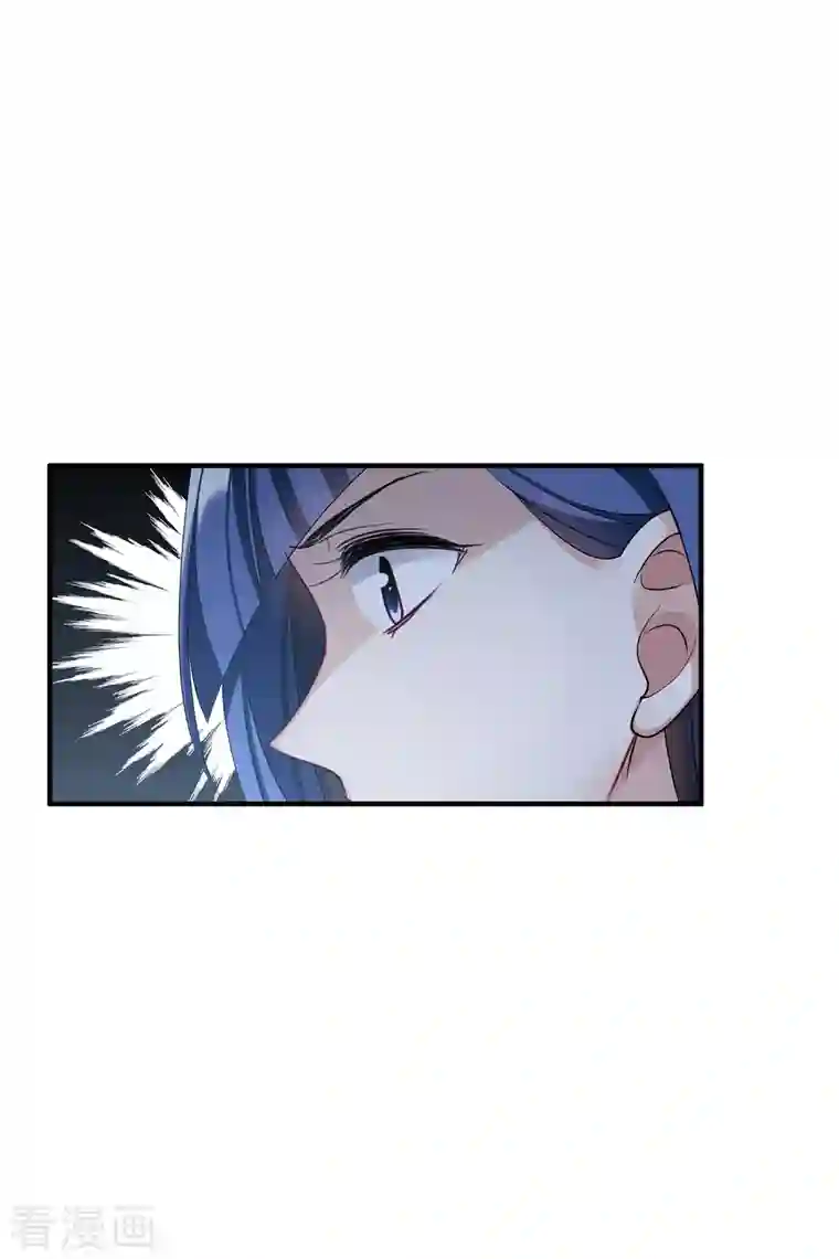 人质恋人第69话2 追踪