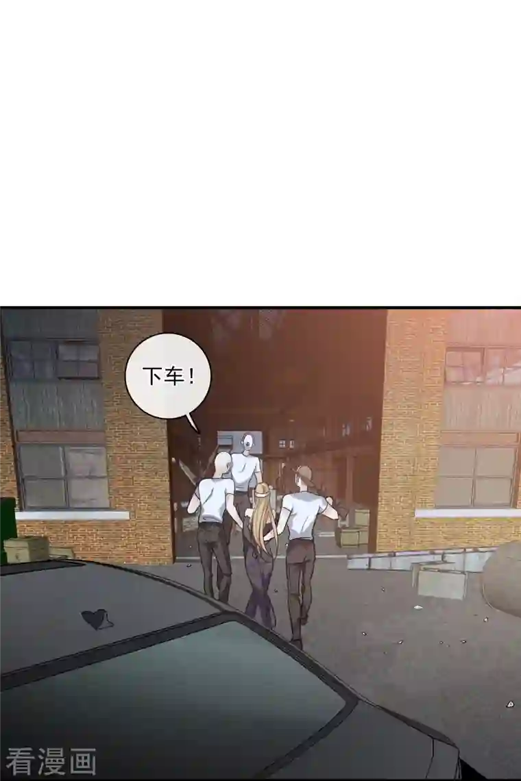 人质恋人第69话2 追踪