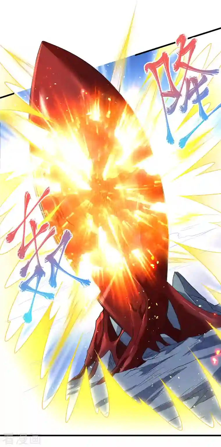 妖道至尊第二季第92话 危局解除，大比结束