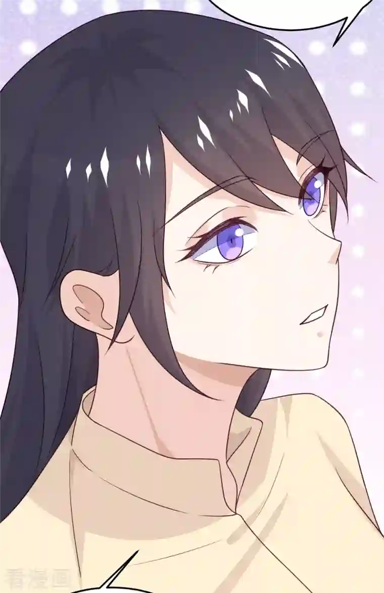 向黑化总裁献上沙雕第98话 你误会了