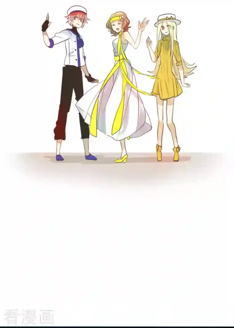 他和她的魔法契约第161话 诱饵计策