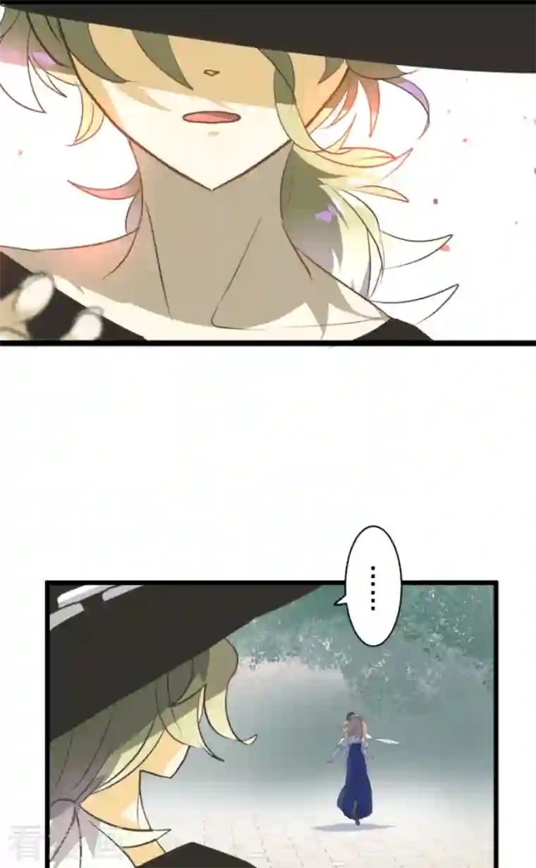 他和她的魔法契约第161话 诱饵计策