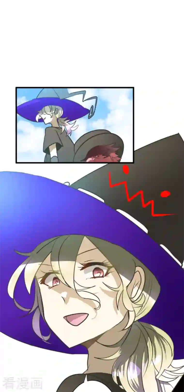 他和她的魔法契约第161话 诱饵计策