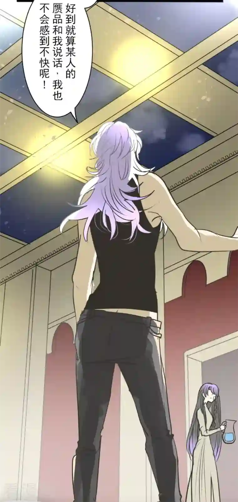 他和她的魔法契约第162话 大家的决心