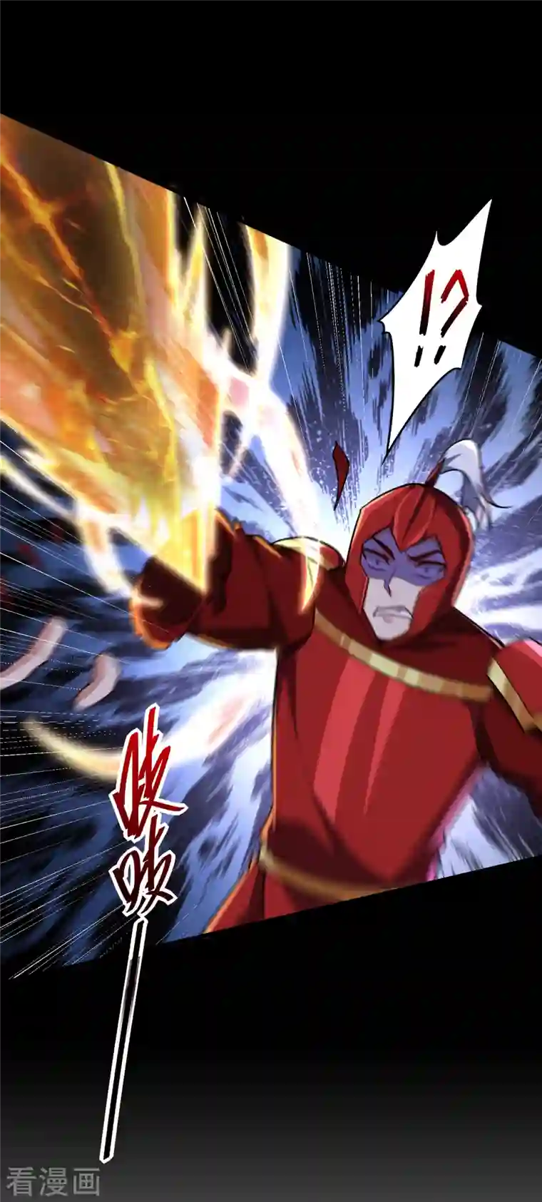 妖者为王第232话 区区诸王境一爪足以