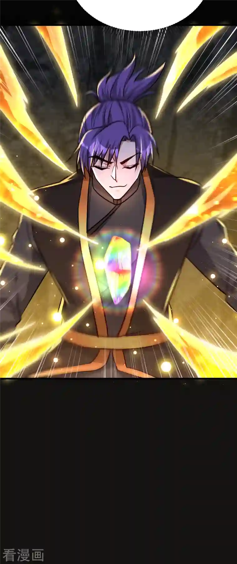 妖者为王第232话 区区诸王境一爪足以