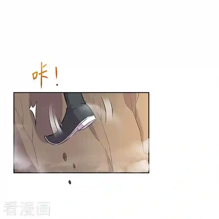 狂女重生：纨绔七皇妃第318话 焕生花