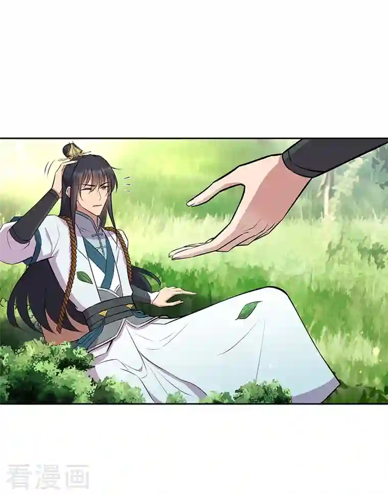 狂女重生：纨绔七皇妃第318话 焕生花