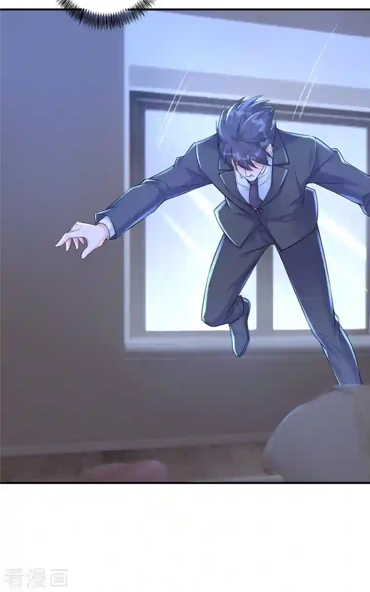 入骨暖婚（漫画版）第377话 团团不见了？！