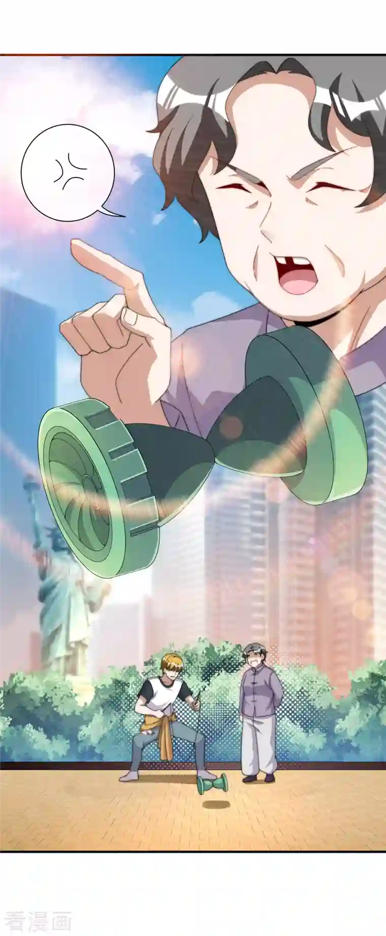 今天开始当首富第237话 有钱人就该做这个！