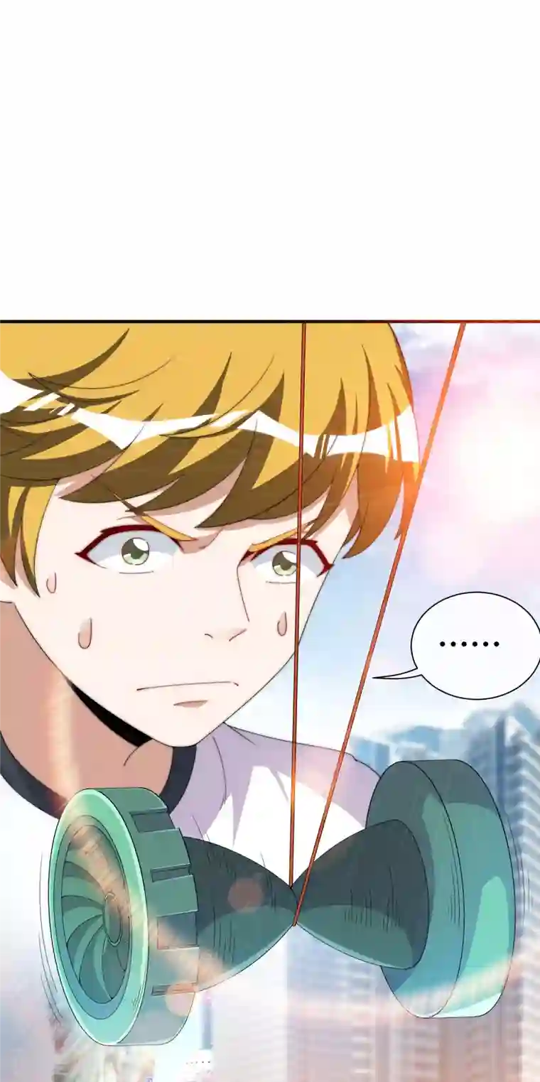 今天开始当首富第237话 有钱人就该做这个！