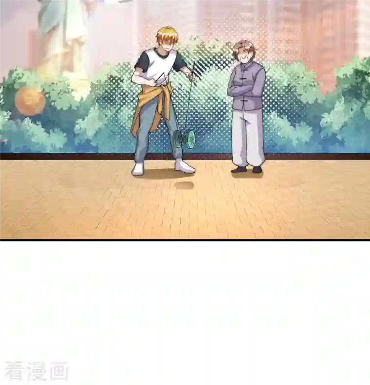 今天开始当首富第237话 有钱人就该做这个！