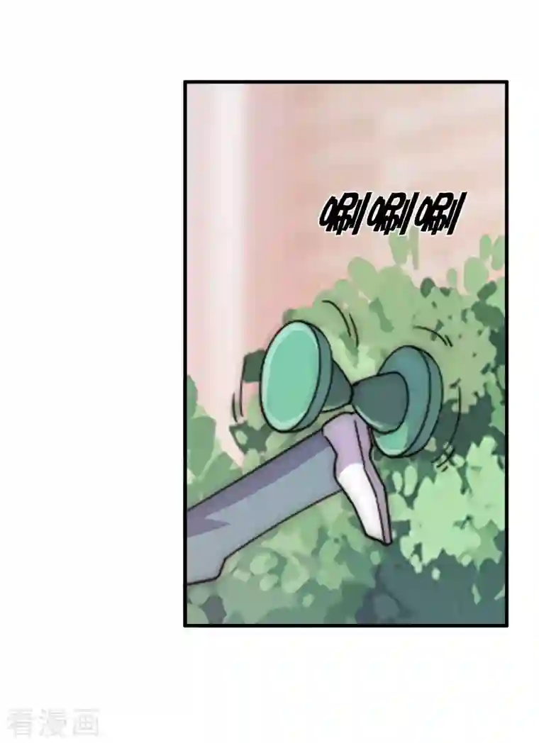 今天开始当首富第237话 有钱人就该做这个！