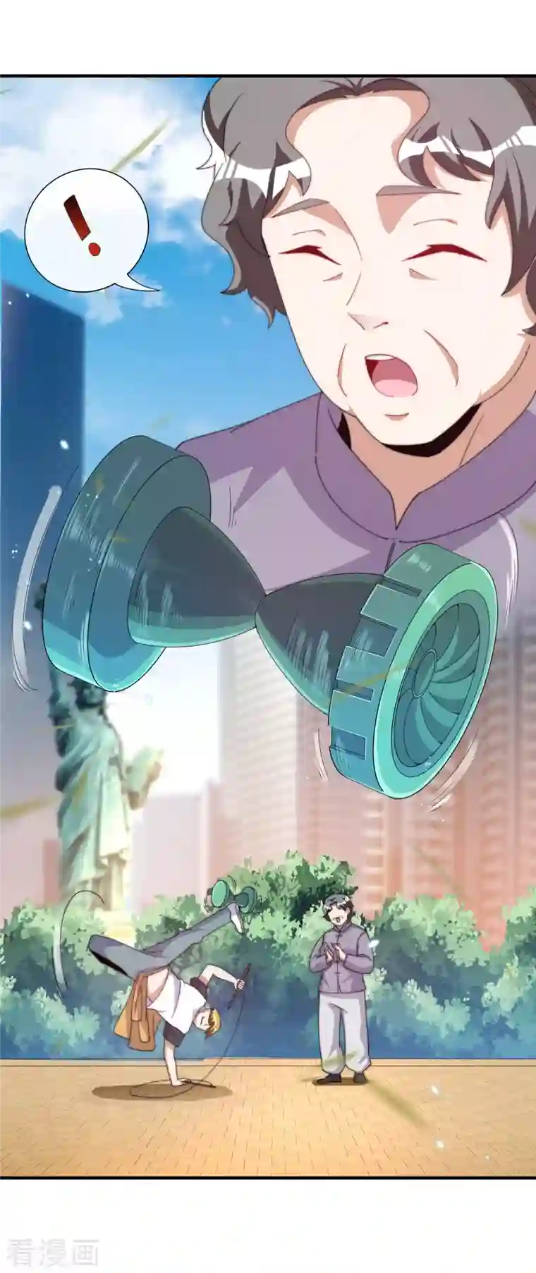 今天开始当首富第237话 有钱人就该做这个！