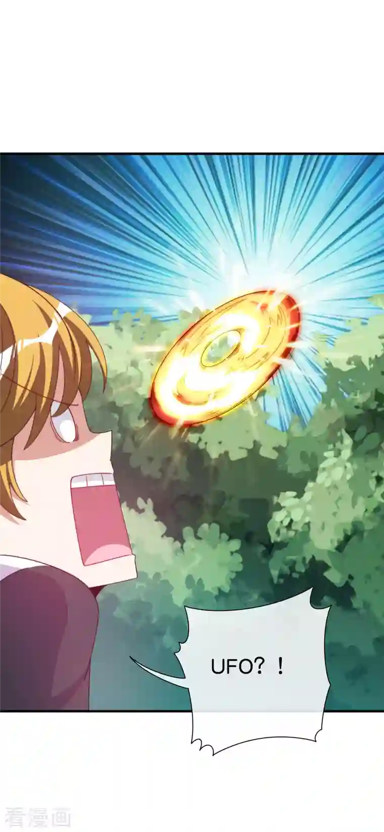 今天开始当首富第237话 有钱人就该做这个！