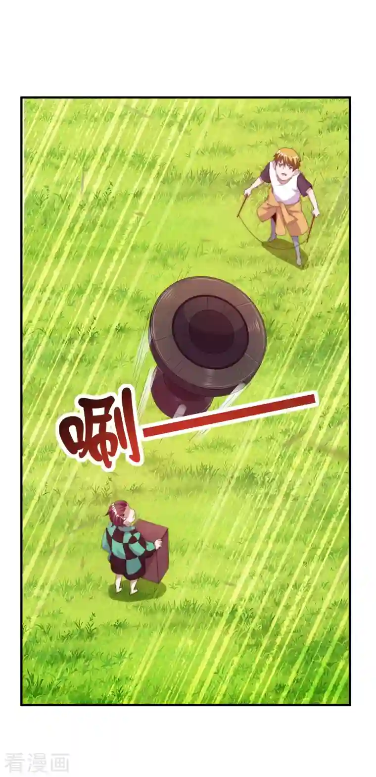 今天开始当首富第238话 战斗空竹！