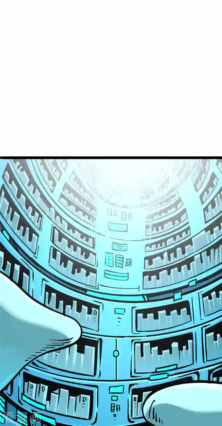 伍六七:黑白双龙第7话7 考核