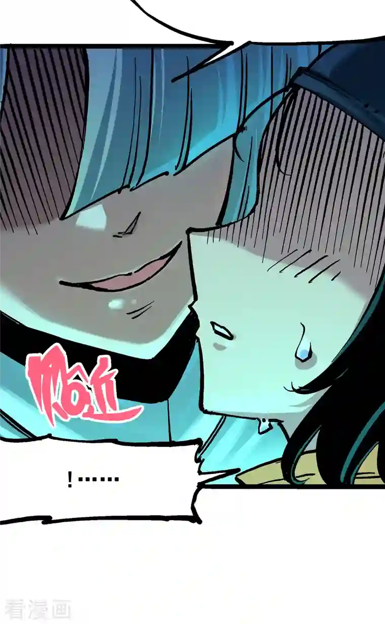 伍六七:黑白双龙第7话7 考核