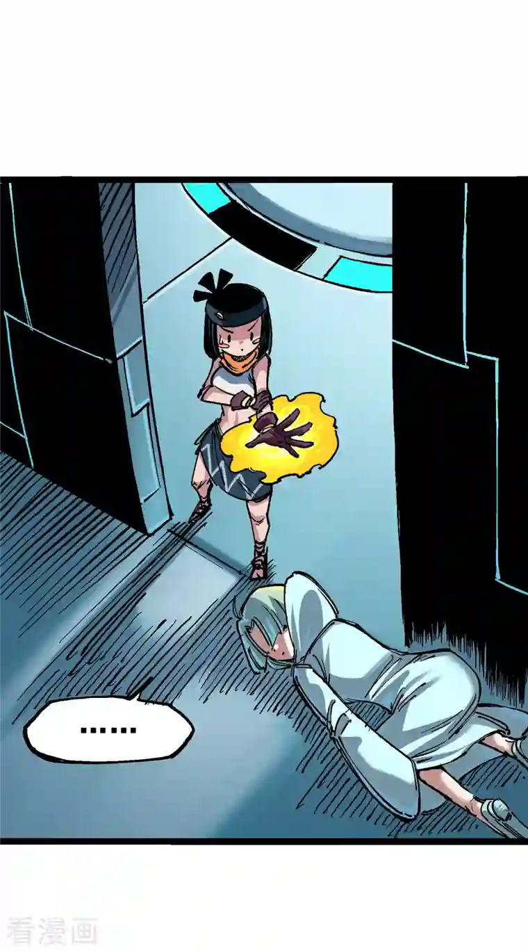 伍六七:黑白双龙第7话7 考核