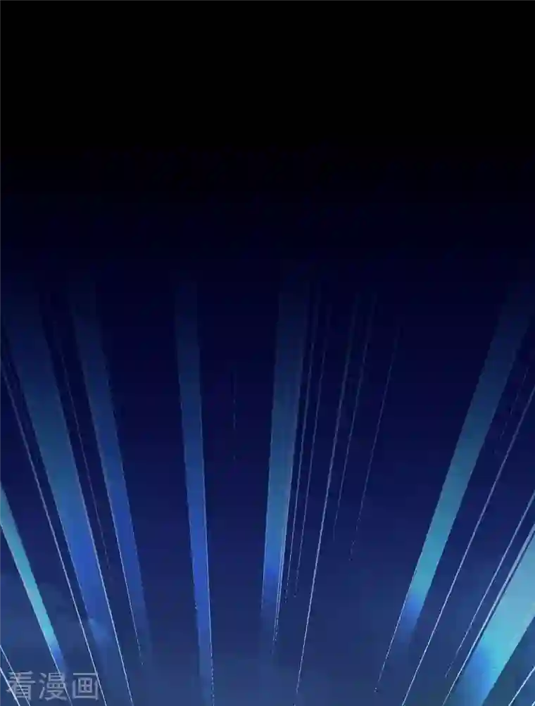 逆转仙途第220话 我太没用