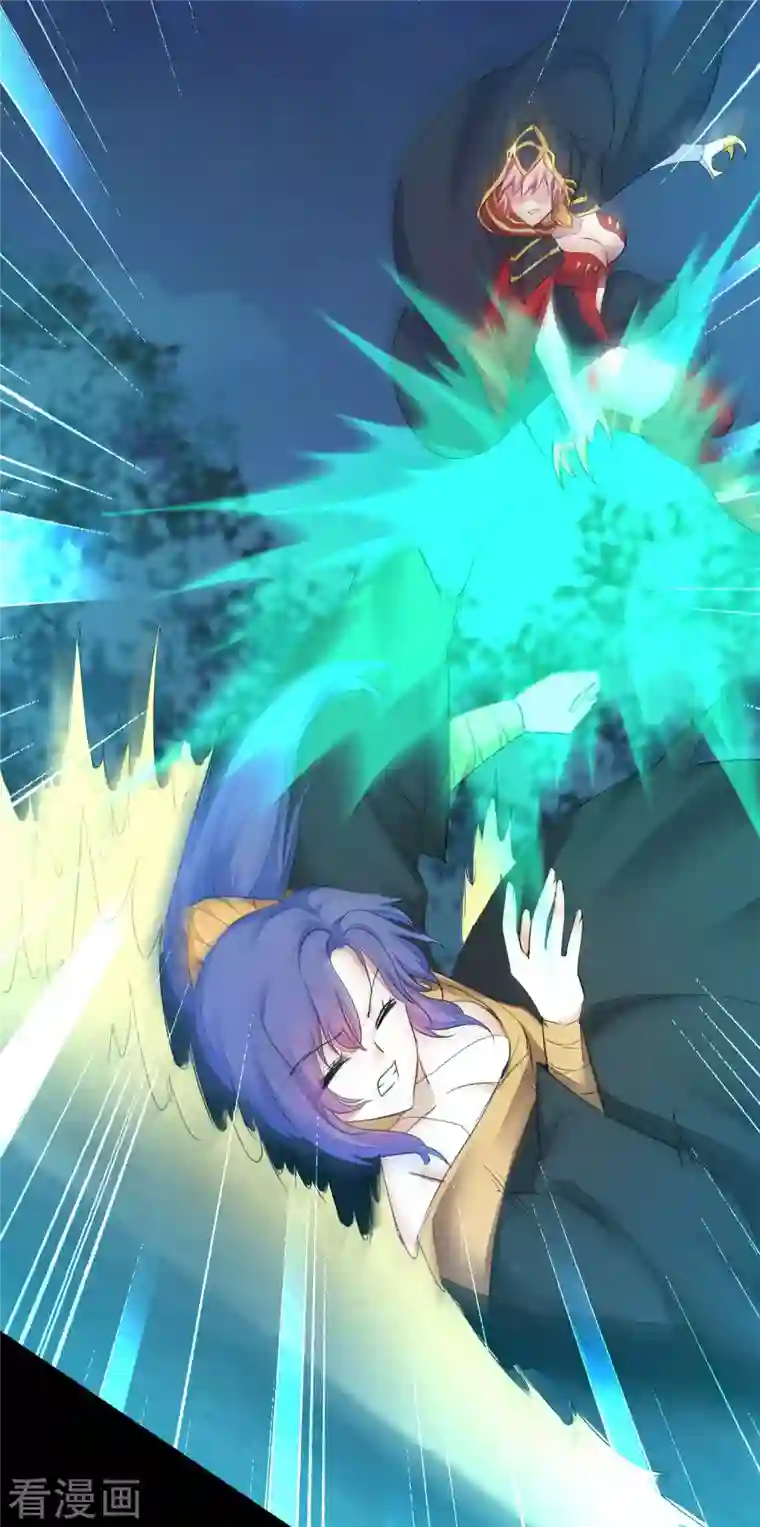 逆转仙途第220话 我太没用