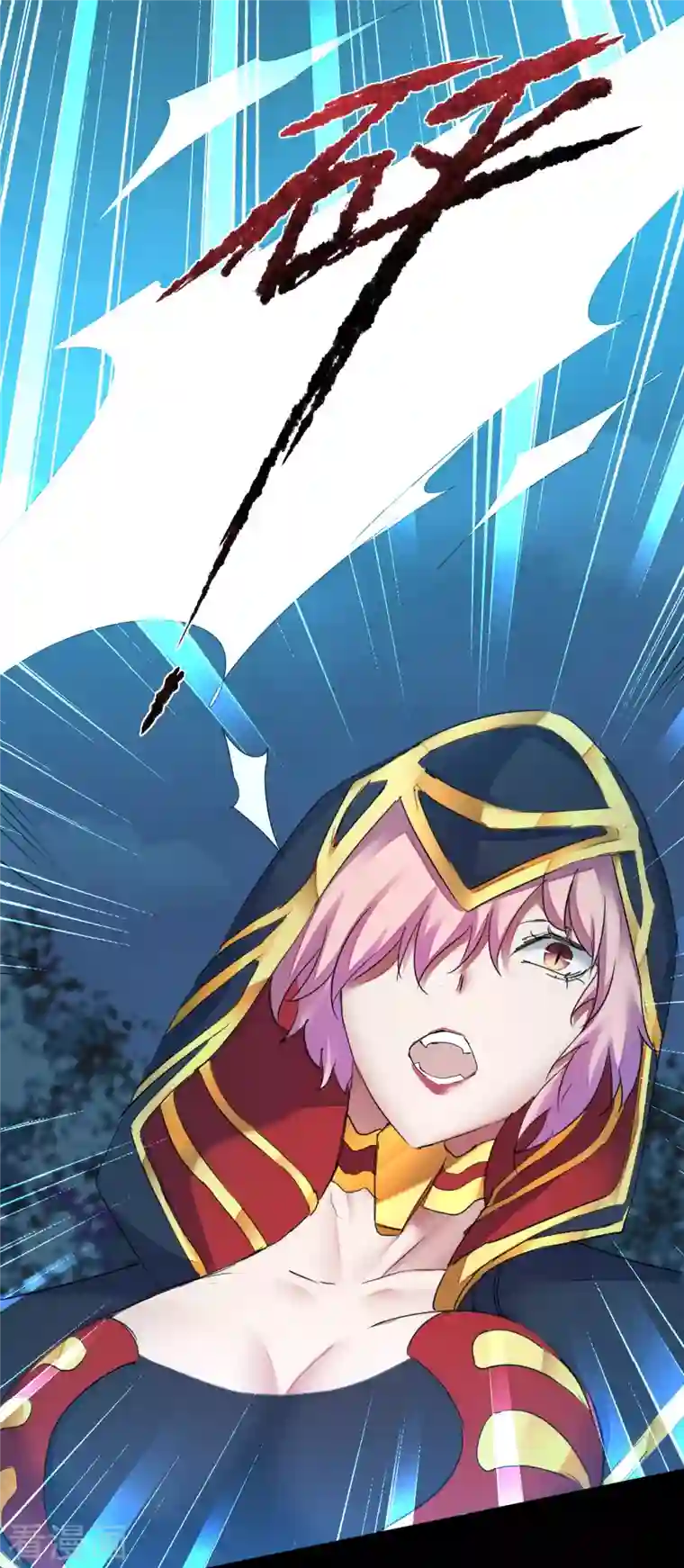 逆转仙途第220话 我太没用