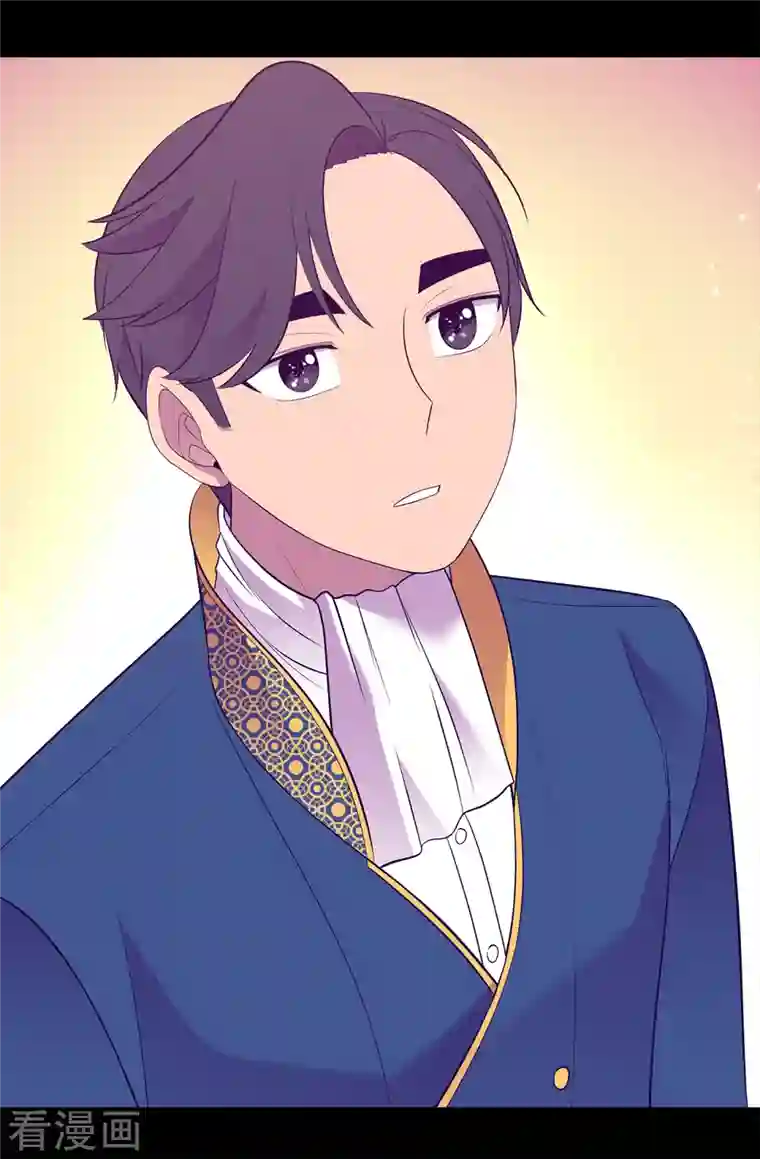 据说我是王的女儿第610话 大王子的悲剧般的人生