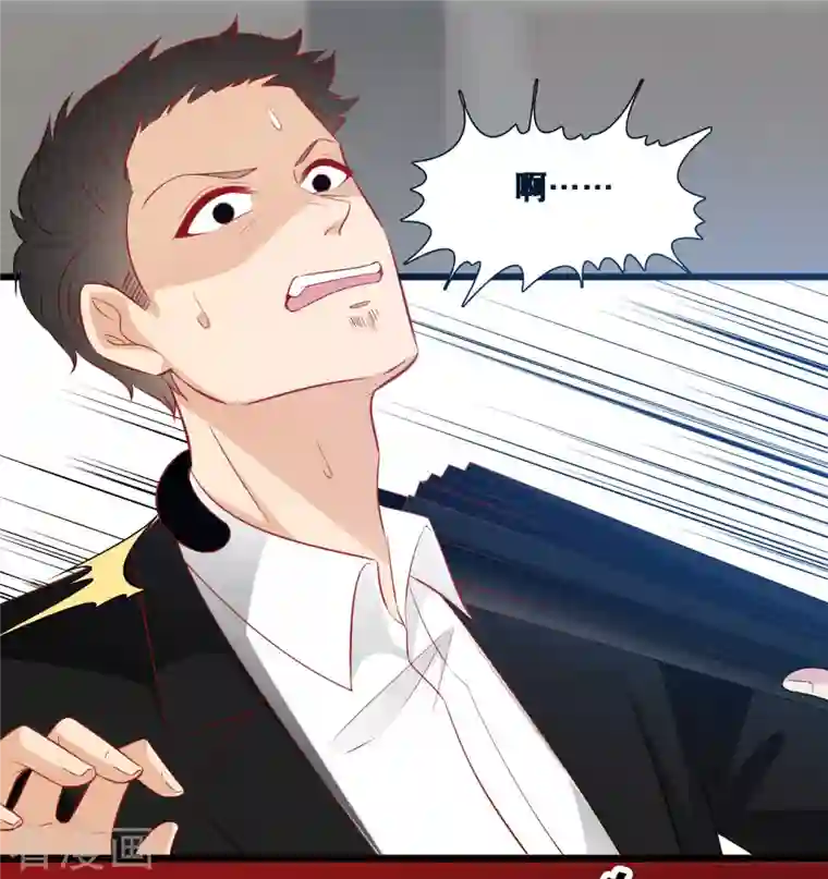 总裁爹地追上门第133话 奋不顾身救你