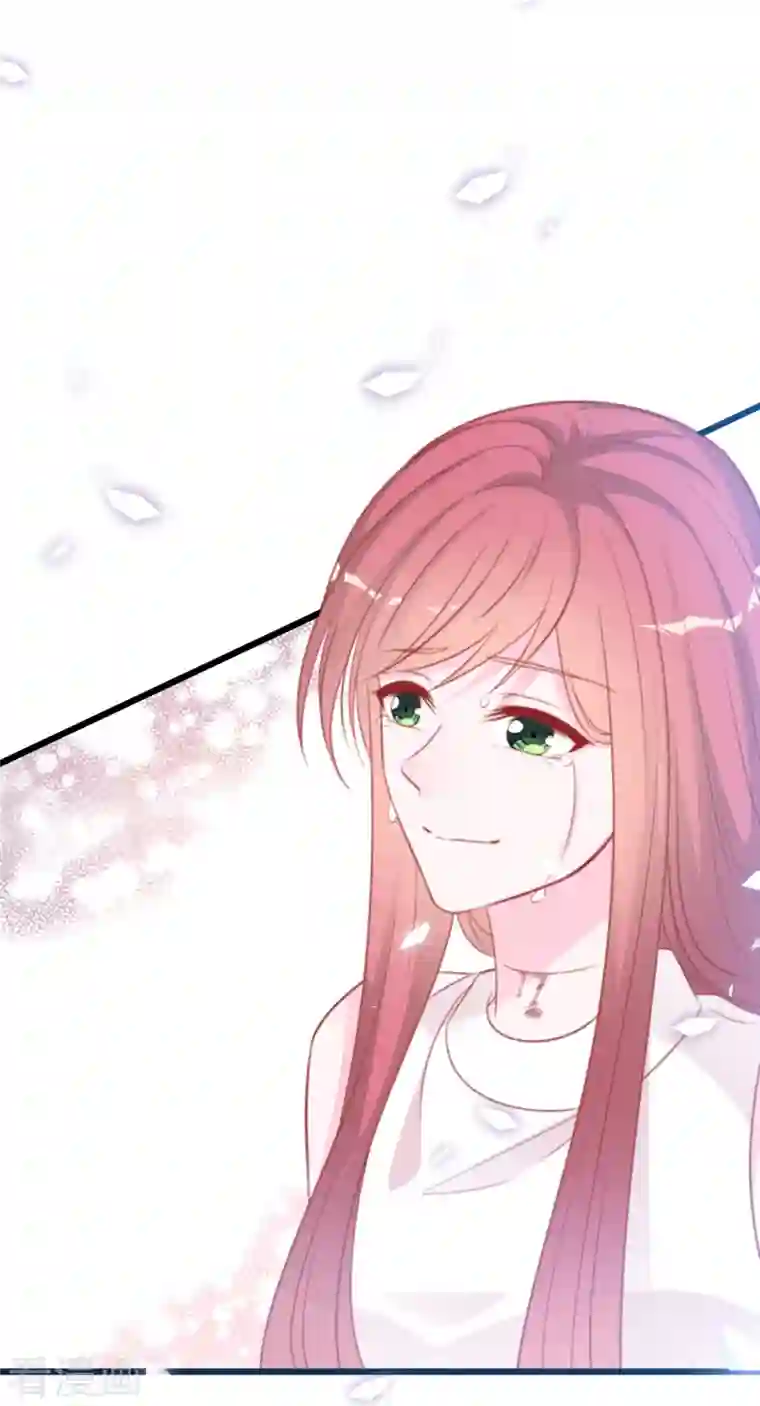 总裁爹地追上门第133话 奋不顾身救你