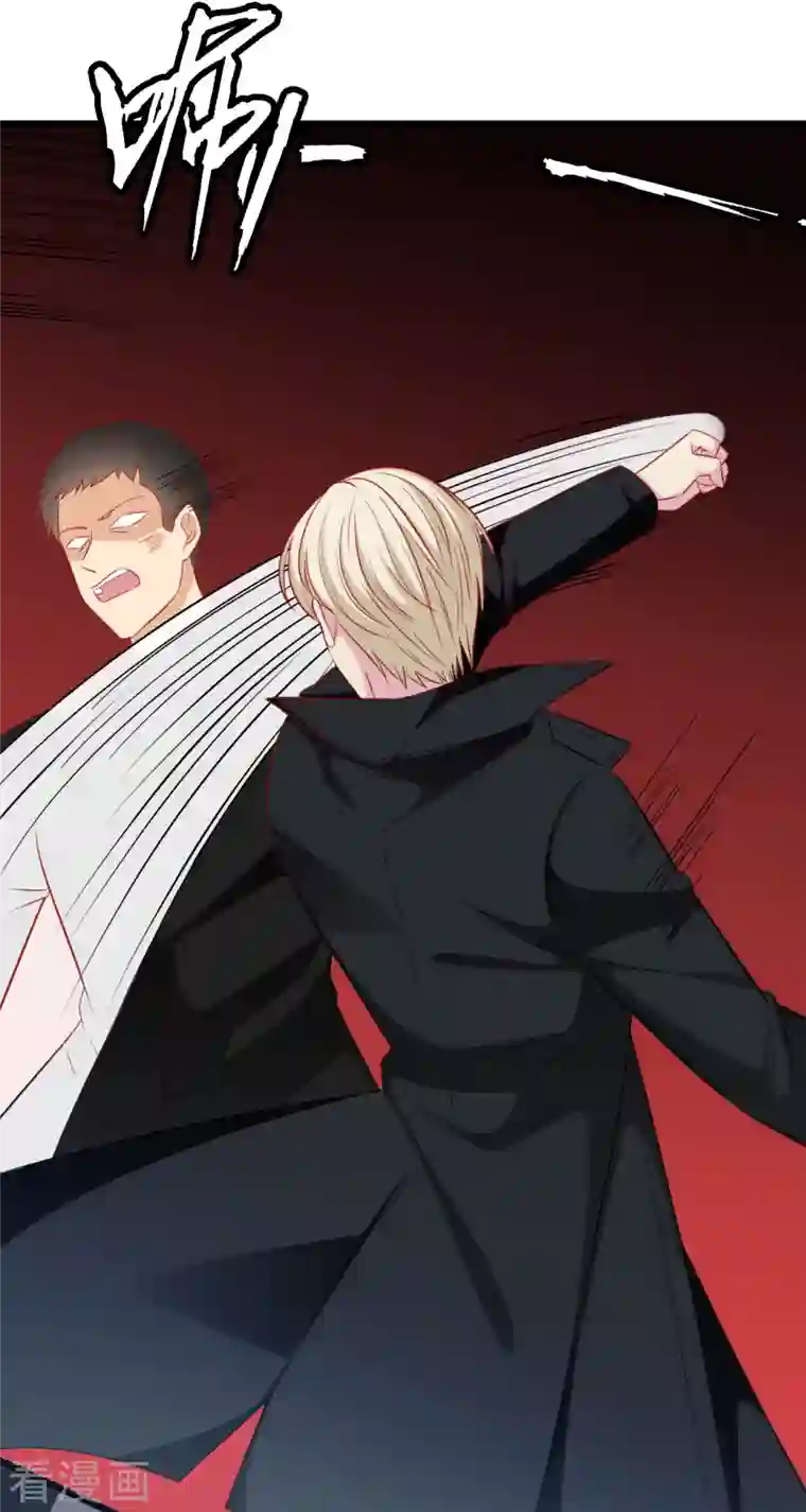 总裁爹地追上门第133话 奋不顾身救你